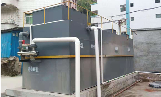 醫(yī)療廢水處理設(shè)備