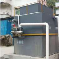 解析污水處理設(shè)備中的絮凝劑是什么？