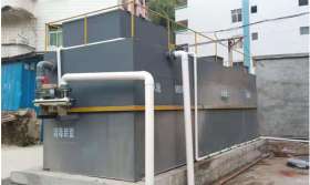 醫(yī)療廢水處理設(shè)備