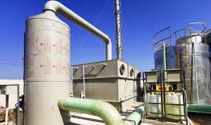 某制藥廠污水二期