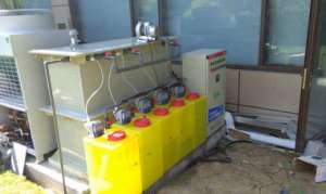 某社康實驗室廢水